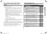 Preview for 21 page of Samsung ME82V User Manual