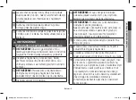 Preview for 5 page of Samsung ME83M Owner'S Instructions & Cooking Manual