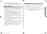 Preview for 21 page of Samsung ME9114W-S Owner'S Manual