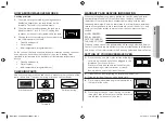 Preview for 7 page of Samsung ME9144ST Owner'S Manual