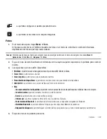 Предварительный просмотр 125 страницы Samsung Memoir SGH t929 (Spanish) Manual Del Usuario