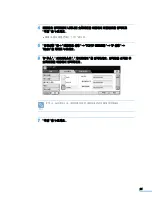 Предварительный просмотр 70 страницы Samsung MFP SCX-6345N (Korean) User Manual