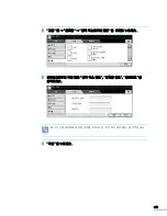 Предварительный просмотр 196 страницы Samsung MFP SCX-6345N (Korean) User Manual