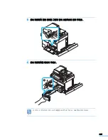 Предварительный просмотр 310 страницы Samsung MFP SCX-6345N (Korean) User Manual