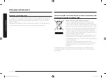 Preview for 8 page of Samsung MG22M8054A Series User Manual