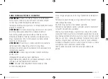 Preview for 45 page of Samsung MG22M8054A Series User Manual