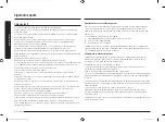 Preview for 46 page of Samsung MG22M8054A Series User Manual