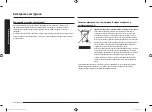 Preview for 88 page of Samsung MG22M8054A Series User Manual