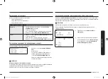 Preview for 95 page of Samsung MG22M8054A Series User Manual