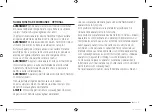 Preview for 125 page of Samsung MG22M8054A Series User Manual