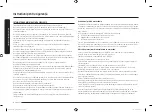 Preview for 126 page of Samsung MG22M8054A Series User Manual