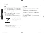 Preview for 170 page of Samsung MG22M8054A Series User Manual