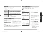 Preview for 175 page of Samsung MG22M8054A Series User Manual