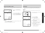 Preview for 181 page of Samsung MG22M8054A Series User Manual