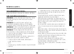 Preview for 203 page of Samsung MG22M8054A Series User Manual