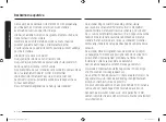 Preview for 204 page of Samsung MG22M8054A Series User Manual