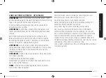 Preview for 205 page of Samsung MG22M8054A Series User Manual