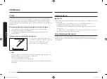 Preview for 250 page of Samsung MG22M8054A Series User Manual