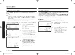 Preview for 262 page of Samsung MG22M8054A Series User Manual