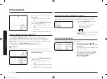 Preview for 64 page of Samsung MG22M8074A Series User Manual