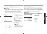 Preview for 103 page of Samsung MG22M8074A Series User Manual