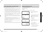 Preview for 137 page of Samsung MG22M8074A Series User Manual