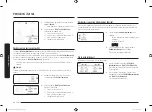 Preview for 184 page of Samsung MG22M8074A Series User Manual