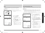 Preview for 223 page of Samsung MG22M8074A Series User Manual