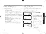 Preview for 257 page of Samsung MG22M8074A Series User Manual