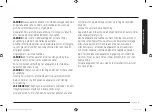 Preview for 5 page of Samsung MG22M8084A Series User Manual