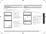 Preview for 13 page of Samsung MG22M8084A Series User Manual