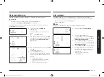 Preview for 53 page of Samsung MG22M8084A Series User Manual