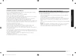 Preview for 87 page of Samsung MG22M8084A Series User Manual