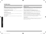 Preview for 112 page of Samsung MG22M8084A Series User Manual