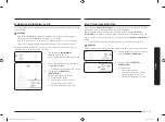 Preview for 143 page of Samsung MG22M8084A Series User Manual