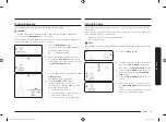 Preview for 173 page of Samsung MG22M8084A Series User Manual