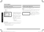 Preview for 12 page of Samsung MG22T8084A Series User Manual