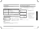 Preview for 55 page of Samsung MG22T8084A Series User Manual