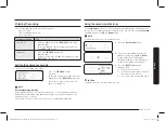 Preview for 175 page of Samsung MG22T8084A Series User Manual