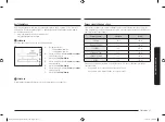 Preview for 105 page of Samsung MG23A7013A Series User Manual