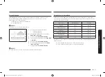 Preview for 17 page of Samsung MG23A7013C Series User Manual