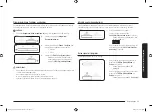 Preview for 85 page of Samsung MG23A7013C Series User Manual