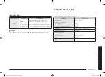 Preview for 99 page of Samsung MG23A7013C Series User Manual