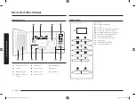 Preview for 118 page of Samsung MG23A7013C Series User Manual