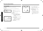 Preview for 120 page of Samsung MG23A7013C Series User Manual