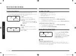 Preview for 122 page of Samsung MG23A7013C Series User Manual