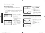 Preview for 134 page of Samsung MG23A7013C Series User Manual