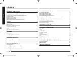 Preview for 158 page of Samsung MG23A7013C Series User Manual