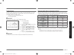 Preview for 173 page of Samsung MG23A7013C Series User Manual