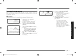 Preview for 175 page of Samsung MG23A7013C Series User Manual